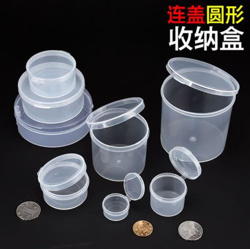 如何解決PP注塑表面縮水收縮的問題？